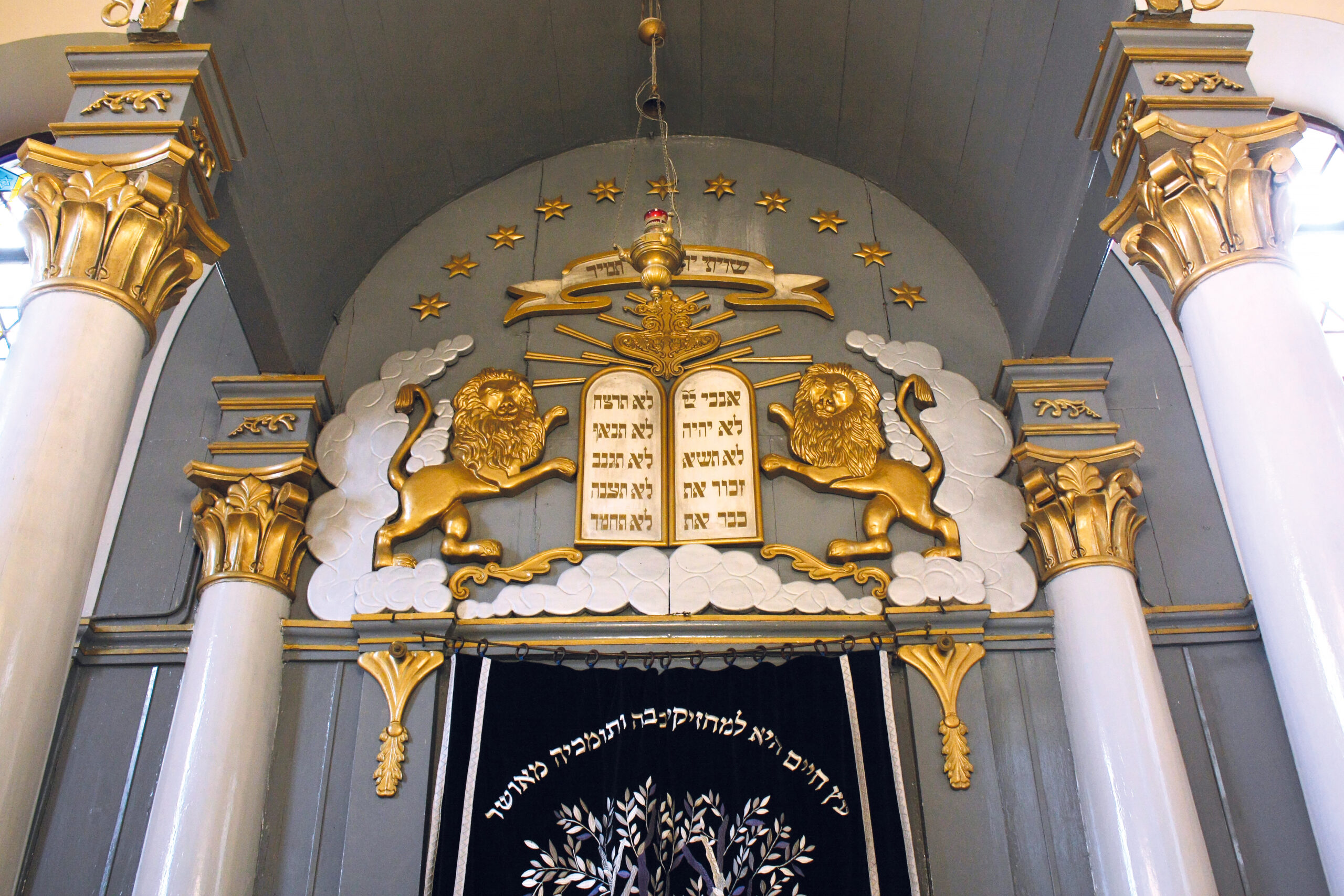 Gyulafehérvári zsinagóga